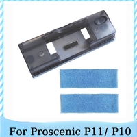 AF89-Water Tank With Mop Cloth For Proscenic P11/ P10 Handheld Wireless Vacuum Cleaner Replacement Attachment Parts