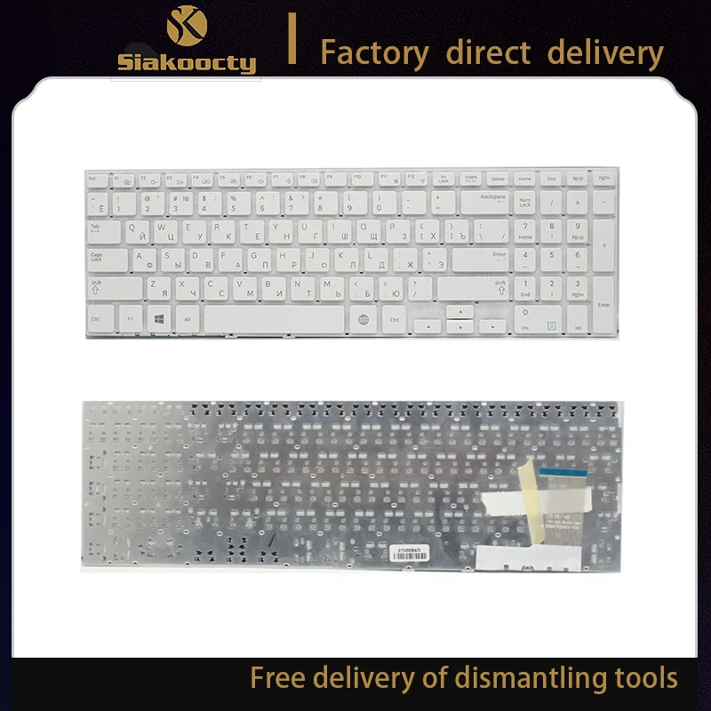 

new for Samsung 370R5E NP370R5E 510R5E NP510R5E Keyboard Russian White 002-12K53LHA02