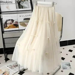 2025 moda coreana feminina harajuku saia longa de gaze primavera verão cintura alta midi maxi saia de tule estética vintage y2k saia