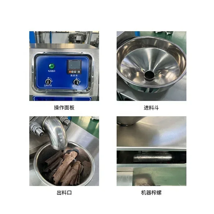

Promotion Sunflower Mini Oil Press Machine Hot Press Oil Machine Sesame Peanut Oil Press Machine