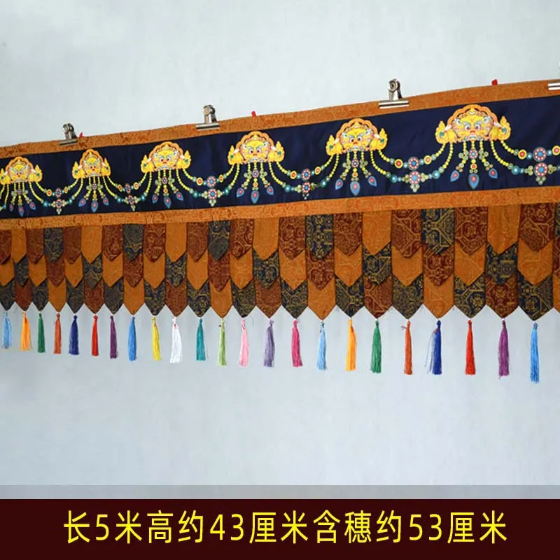 new 500cm long Wholesale Buddhist supply Buddhism Temple buddha hall Wall enclosure Deco Enclosing Tapestry draperies curtain