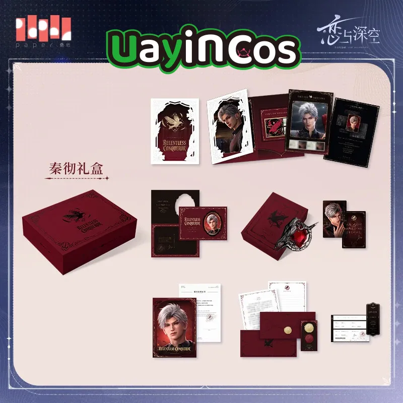 In stock Official Love and Deepspace Sylus Stamp Card Postal Folding Sword Badge Writing Letter Gift Box Anime Game Ornament Toy