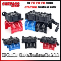 SURPASS HOBBY RC Motor Cooling Fan Metal Heatsink Cover 8.4V for 1/12 1/14 1/16 Car 380 390 2838 2845 Φ28/29mm Brushless Part