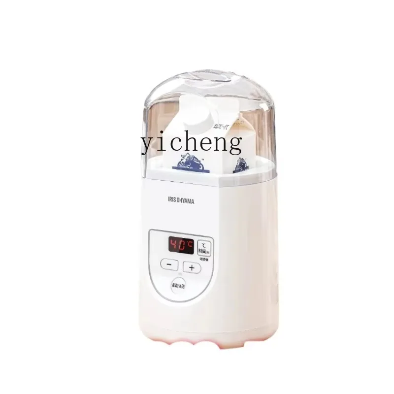 Household Yogurt Machine Automatic Multi-Function Fermented Rice Wine Natto Enzyme Yogurt Maker KitchenC26