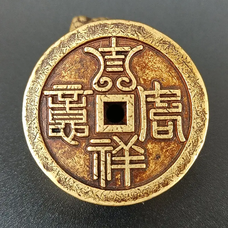 Fortune and Longevity Brass Mini Thickened Weight Money Copper Coin Heirloom Patina