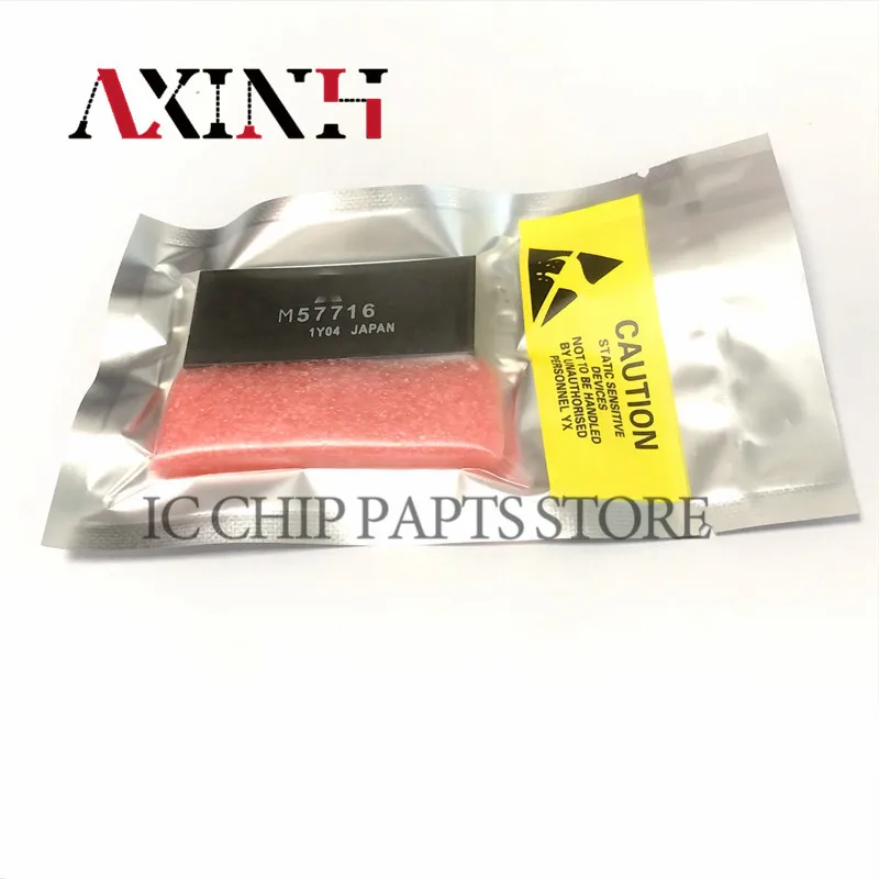 M57716 (1 Stuks), Smd Rf Buis Silicium Biporlar Eindversterker Module, 100% Origineel In Voorraad