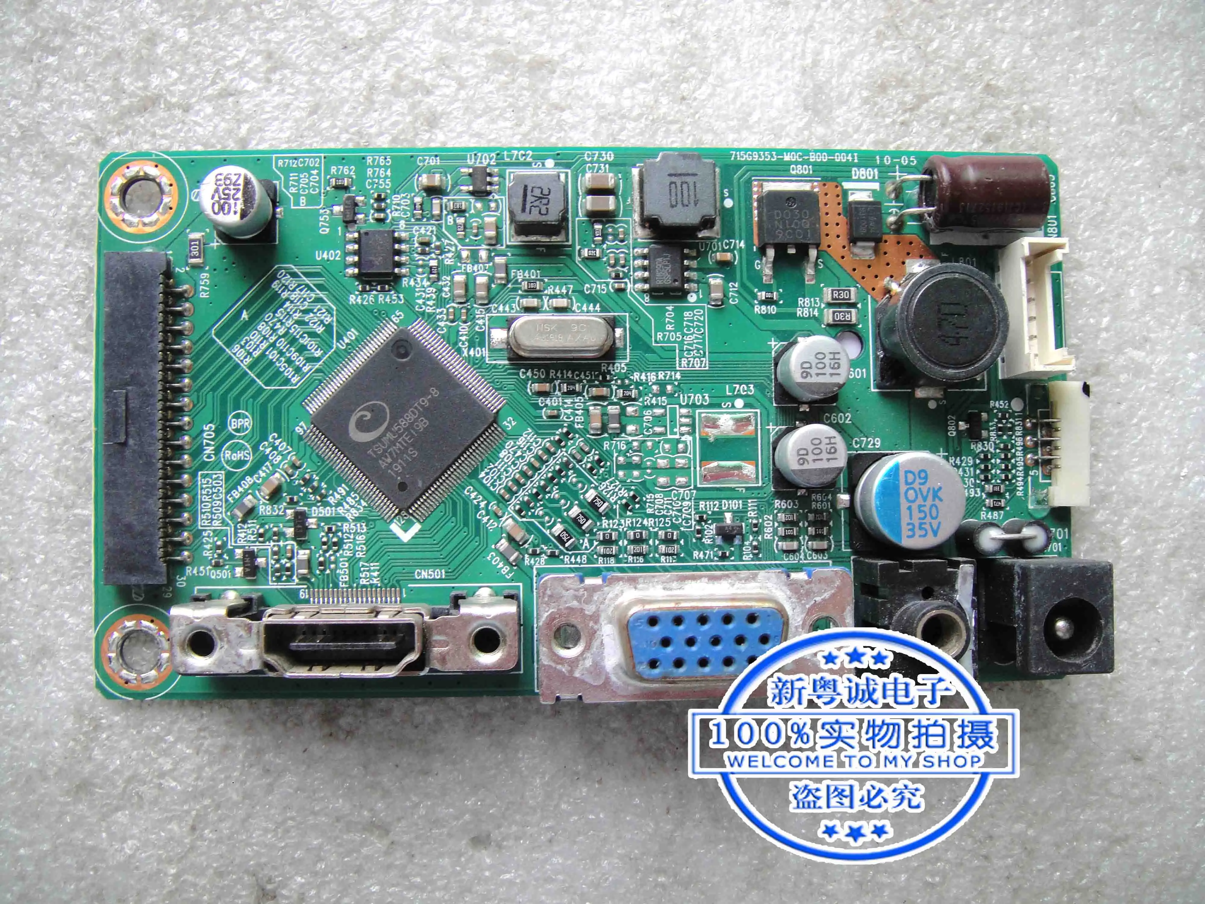 

24B1 24B1XH driver board 715G9353-M0C-B00-004I