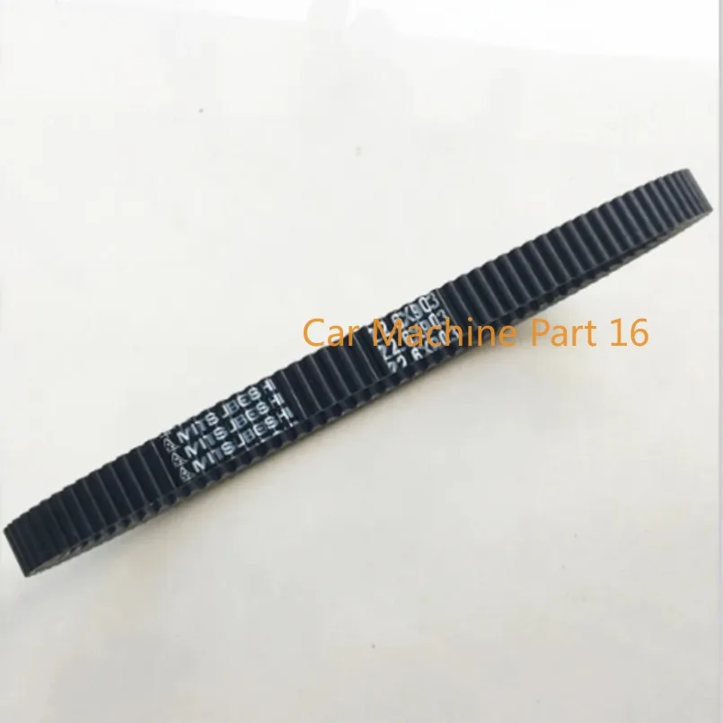 

Motorcycle Drive Transmission Belt 22.6 903 For CFMOTO CF250T-6A JETMAX 250 CF 250T-6A JETMAX250