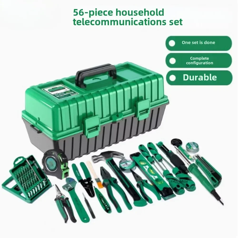 Suitable For German Imported Old A Telecommunications Tool Set