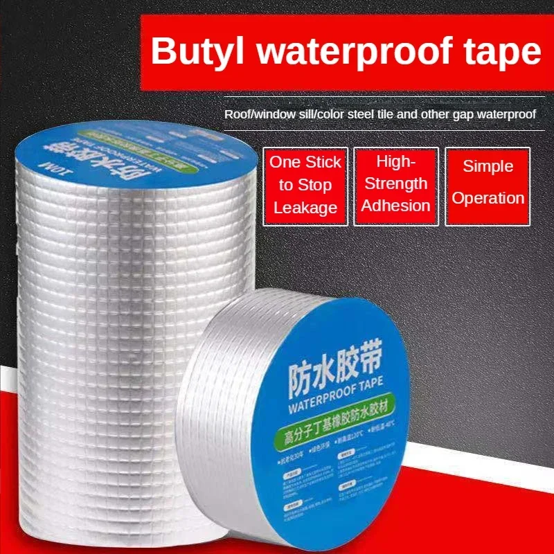 Waterproof Tape Butyl Tape Coiled Material Square Meter Waterproof and Leakproof Universal Crack Kitchen and Toilet Water Pipe