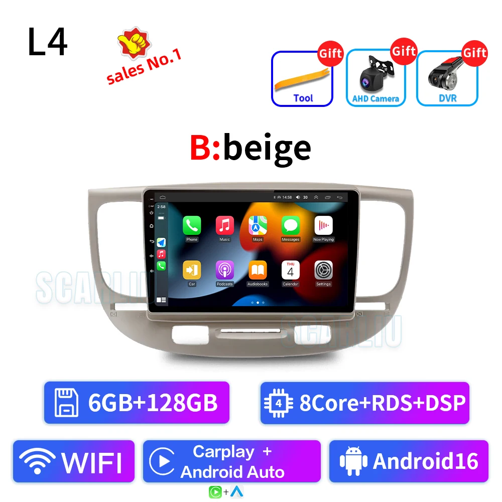 Autoradio Voor Kia RiO 2 RIO2 2005-2011 Draadloze CarPlay Android Auto Multimedia Speler Touchscreen GPS navigatie Geen 2din DVD - afbeelding 1