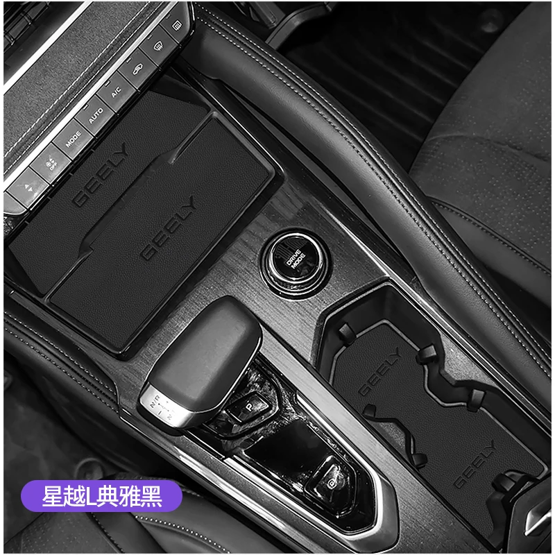 Car Door Groove Mat For Geely Monjaro KX11 Xingyue L 2021-2023 2024 Anti-slip Mat Rubber Gate Slot Pad Auto Interior Stonic