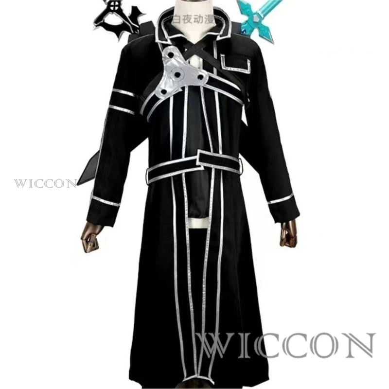 Disfraz de Kirito de Anime Sword Art & Online, chaqueta Kazuto Kirigaya, camisa, pantalones, traje de Halloween de alta calidad