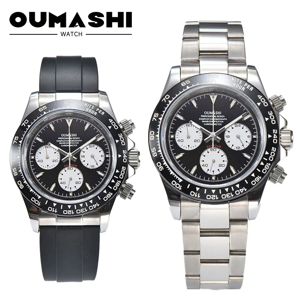Vk63 (seiko 150706 механизм кеды размер 42 139339 150708 кварцевый обувь респект 162379) купить от 4 618,00 руб. Аксессуары для часов на 1rub.ru