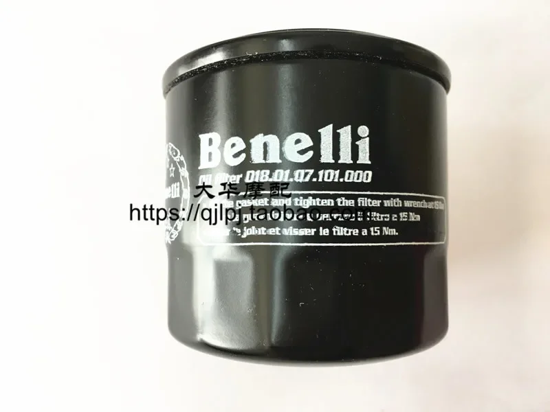 Motorcycle engine Oil Filter cleaner For benelli Tornado TNT1130 TNT899 TREK899 TRE1130K Centry Race Amazanos TNT TREK 899 1130