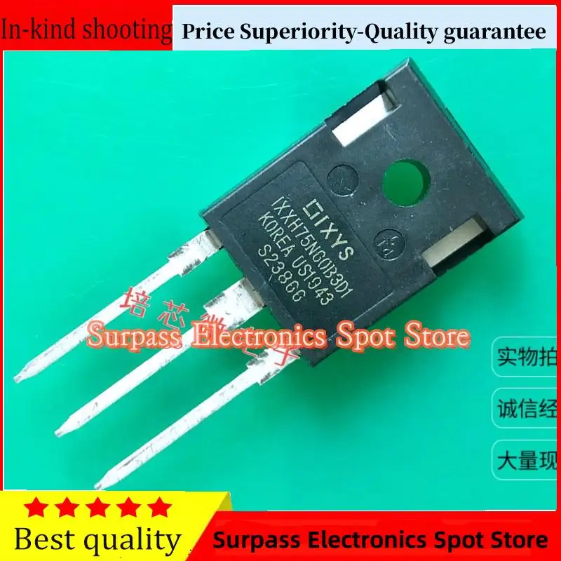 50PCS-100PCS  IXXH75N60B3D1  IGBT 600V 75A  Price Superiority-Quality guarantee