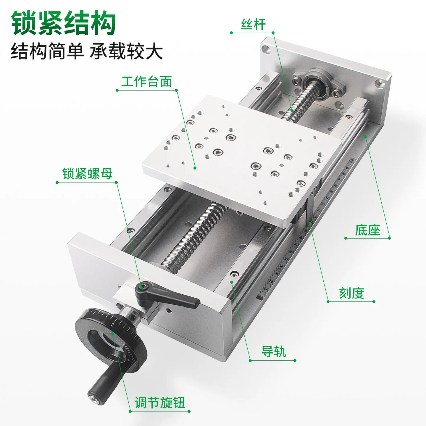 X-Axis Linear Stage - Manual Ball Screw Micrometer Slide 100-300mm Travel