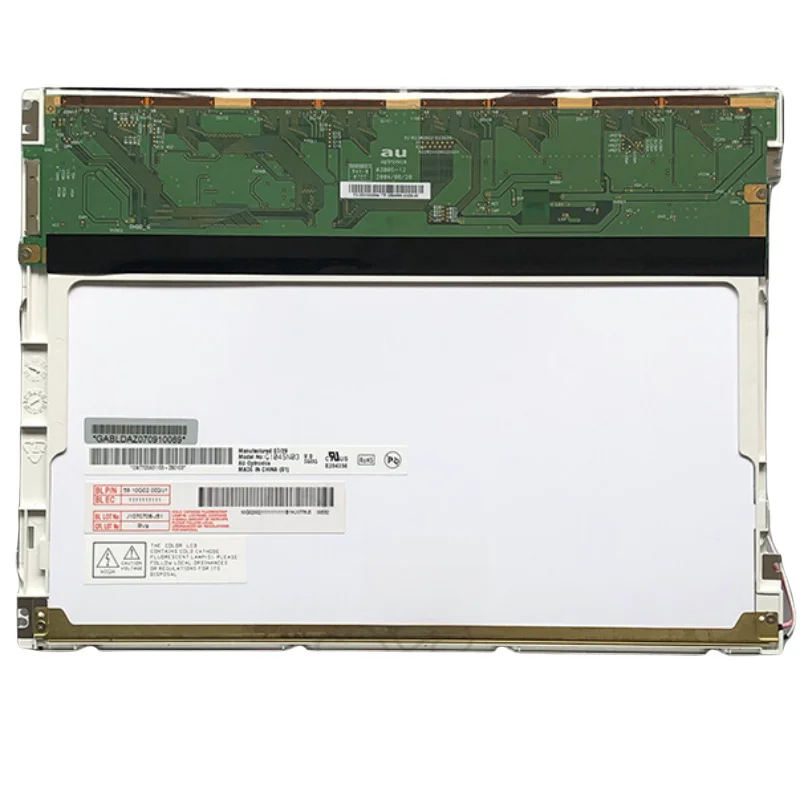 

G104SN03 V1 G104SN03 V0 10.4 inch Industrial Application Panel LCD Display