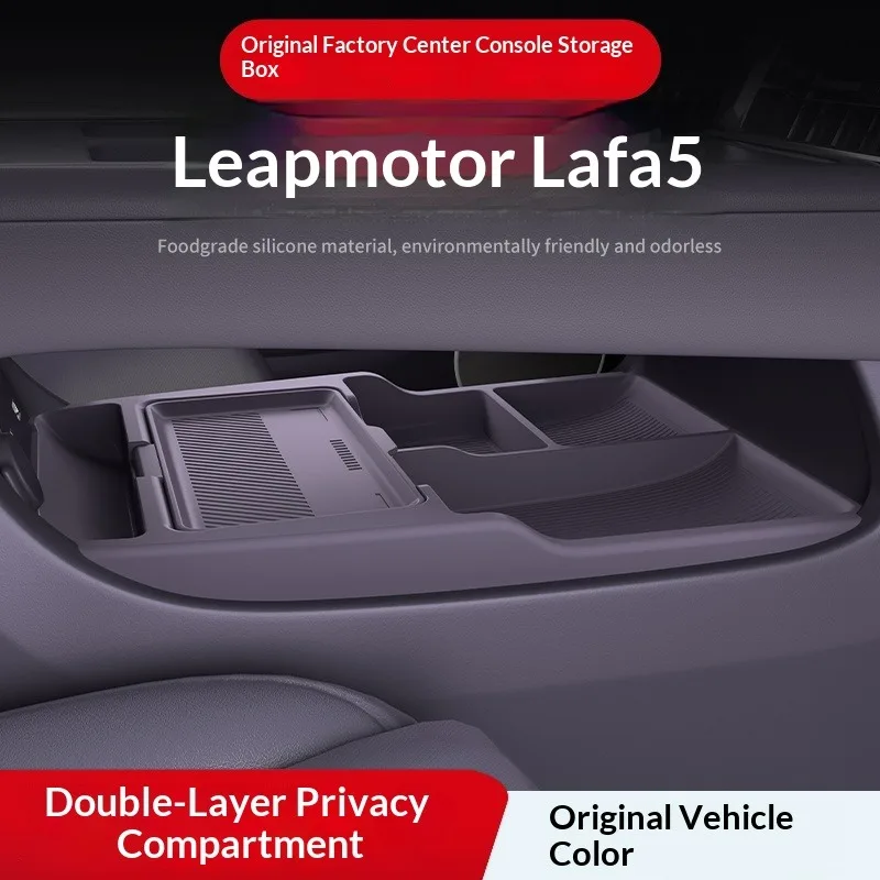 Suitable for 26 Models of Zero Running Lafa 5, Lower Center Console Storage Box, Storage Box, Organizer, Car Accessories