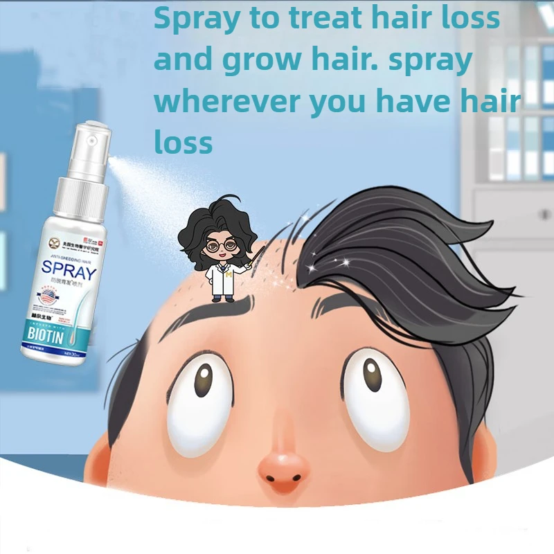 

1/3/5pcs Fast Hair Growth Products Anti Hair Loss Serum Spray Prevent Baldness Treatment Scalp Beard Beauty Hair Care