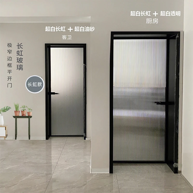 

Ultra-narrow Changhong toilet flat door titanium magnesium alloy kitchen balcony sliding glass door simple bathroom door