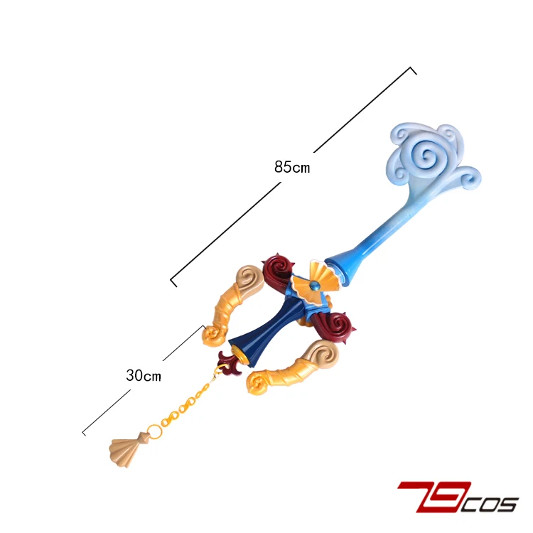 Sora Key KINGDOM HEARTS II Cosplay Props Halloween Christmas Fancy Party Costumes Accessories