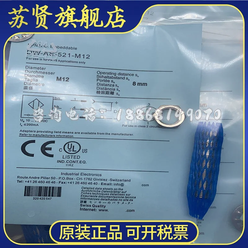 DW-AS-521-M12 100% novo e original