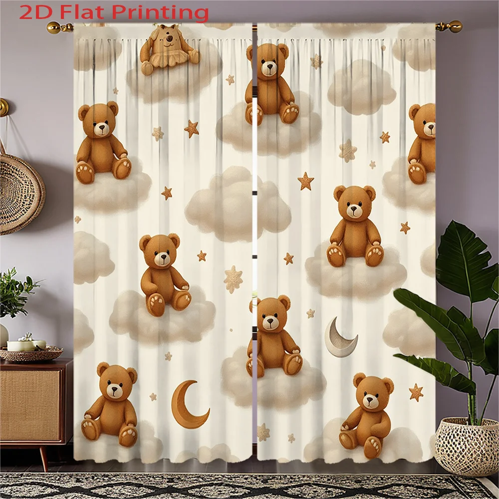 Cute Teddy Bear Curtain, Cartoon Animal Kids Blackout Curtains, Cloud Star Nursery Drapes, Sweet Bedroom Decor, 2 Panels