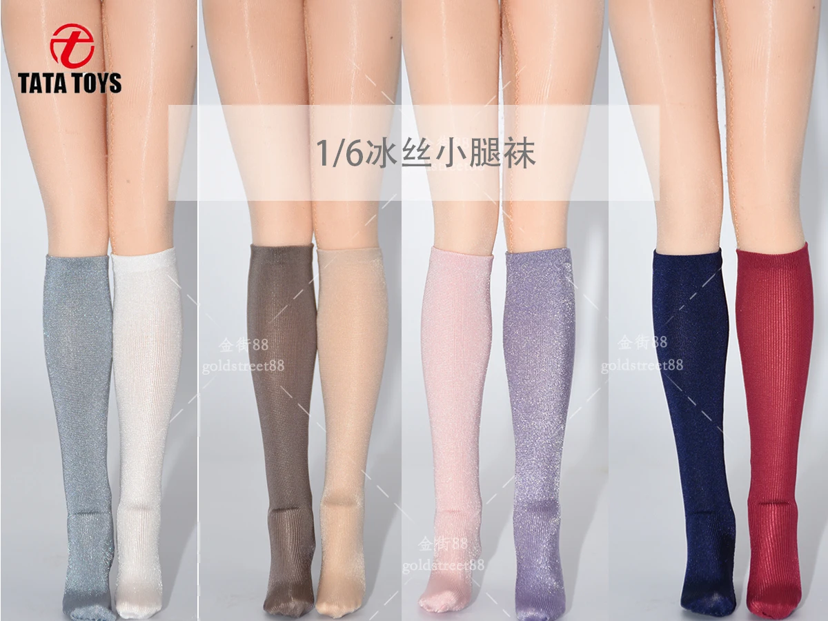 

Новые женские чулки в масштабе 1/6, подходят для фигурки 12 дюймов.