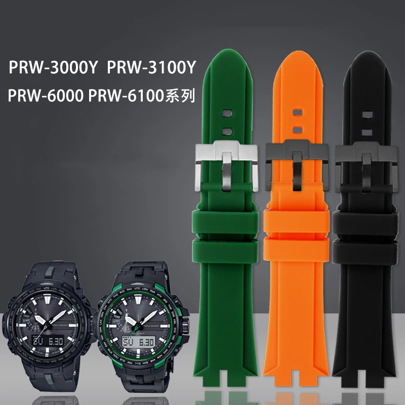 

Мягкий силиконовый резиновый водонепроницаемый ремешок для часов Casio PROTREK Series PRW-3100/6100/3000 PRW3000 PRW3100