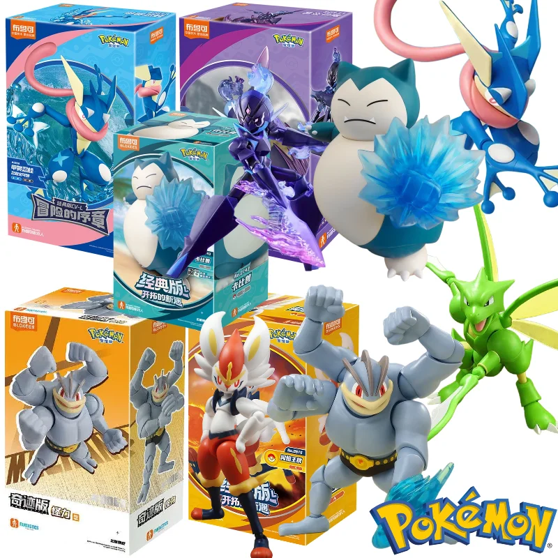 BLOKEES Pokemon Action Figure Cinderace Snorlax Collectible Toys Machamp Scyther Greninja Ceruledge Assembled Anime Model Gifts
