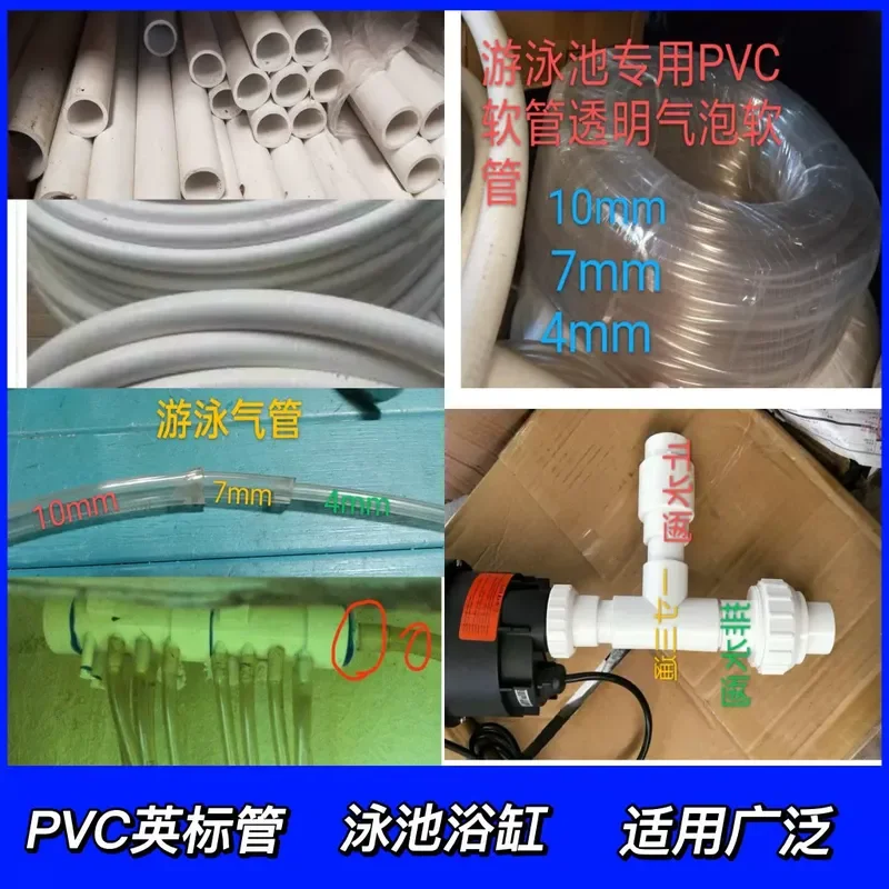 Hot Spring Pool Accessories Bath Tub Spa Parts Replacement Components for Home Bathroom Relaxation Water Therapy Equipment