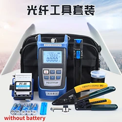 FTTH Optical Fiber Tool Kit Fusion Splicer Cold Splice Kit Optical Power Meter Red Light Pen Cutting Knife Miller Pliers