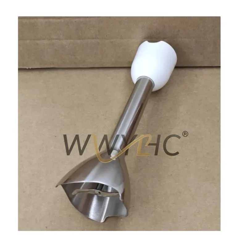 Suitable for Holding Mixer Cooking Stick HR1608HR1604HR1607 Stirring Knife Head Stick Accessories