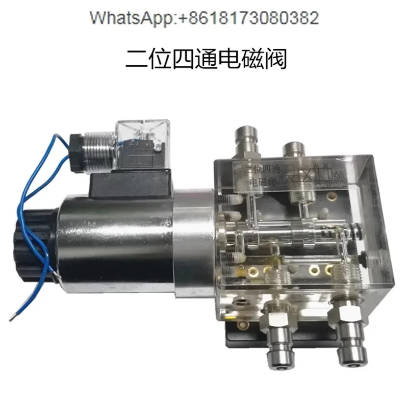 Transparent two position four way solenoid valve transparent hydraulic component two position four way solenoid valve hydraulic