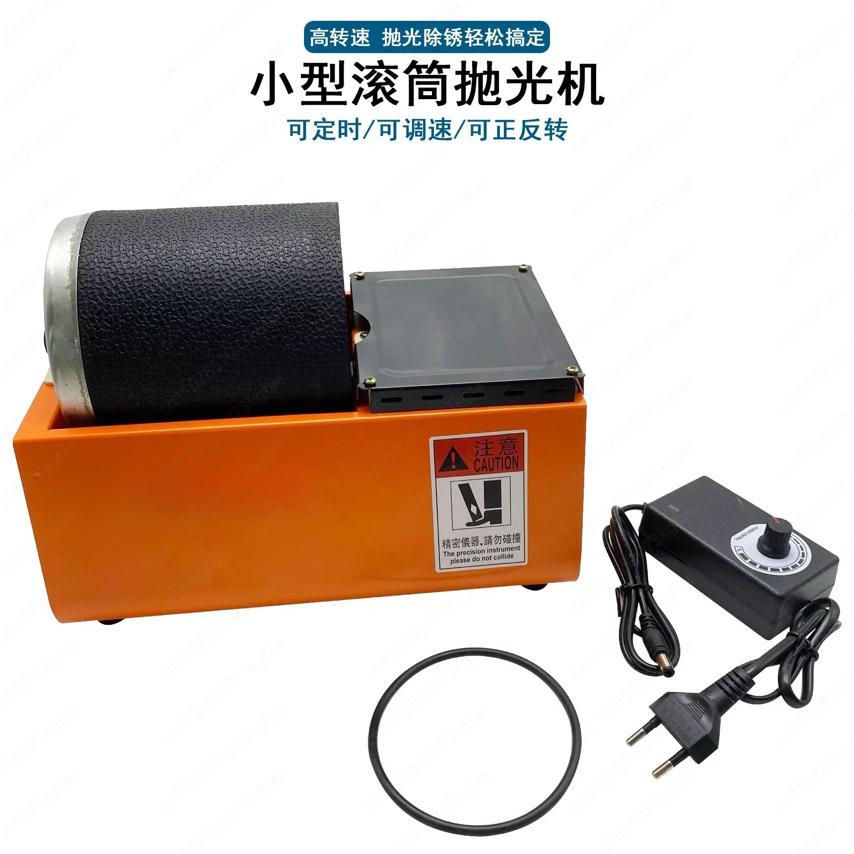 Electric Grinder Sm…