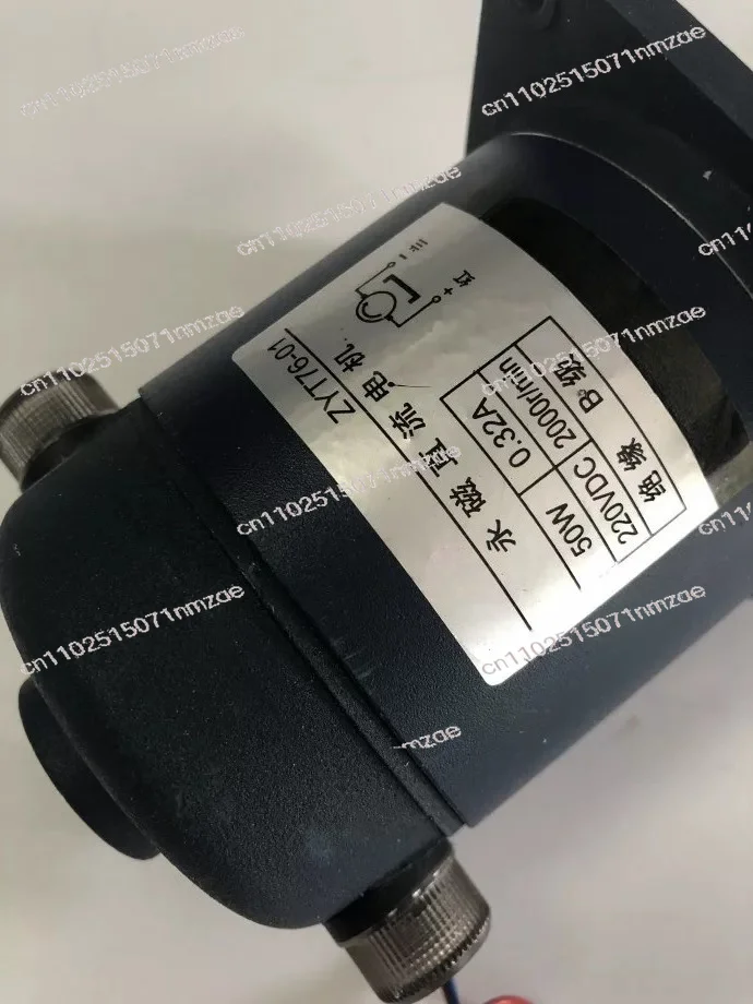ZYT76-01 Permanent Magnet DC Motor, Long Axis Fan Motor for Heat Shrinkable Packaging Machine