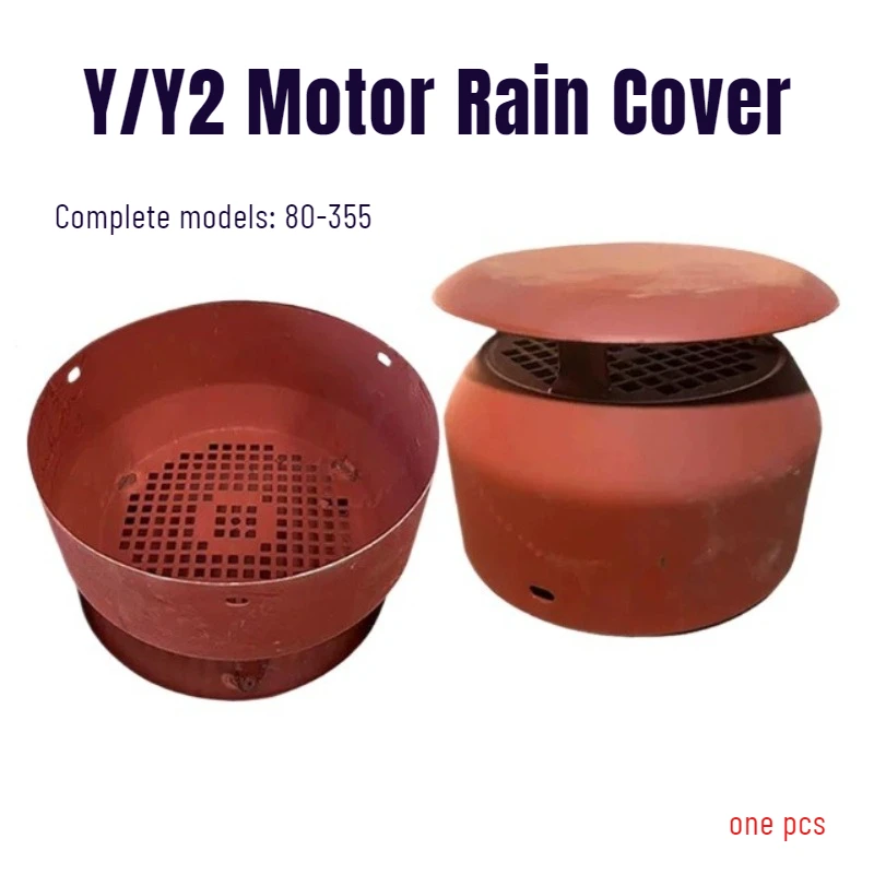 Y/Y2 Series Motor Rainproof Fan Cover for Thickened Electric Motor Protective Durable Protective Wind Cap with Arc Top Design