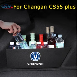 For Changan CS55 plus II MK2 2022-2024 Car Interior Trunk Organizer Storage Save Space Partition Decoration Auto Accessories