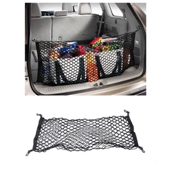 Universal Car Traseiro Trunk Organizer, Boot Organizer, Cargo Net, Mesh Storage, Mesh Pocket, Organizar, 92,5 cm x 42cm, para Todos os Carros