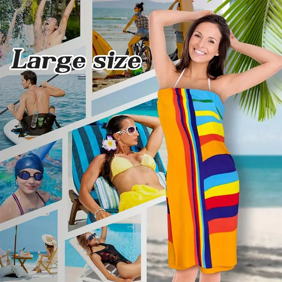 

Microfiber Rainbow Stripe Printed Beach Towel Thickened Quick-drying Summer Soft Lightweight Absorbent