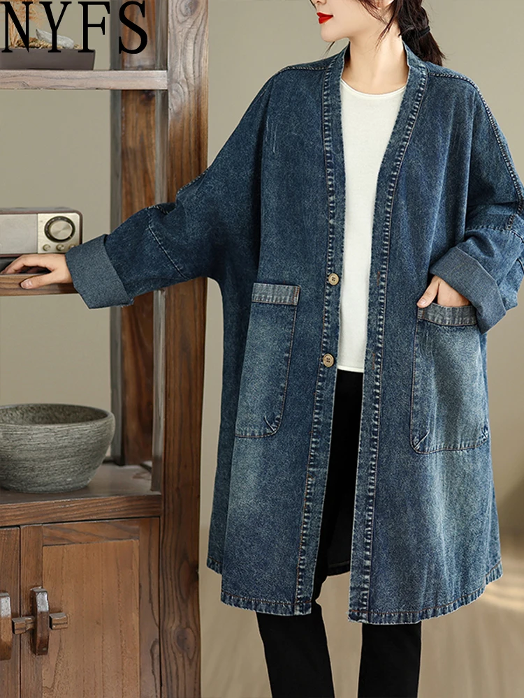 

NYFS винтажный v-образный вырез с большим карманом, осенний новый свободный джинсовый плащ, женский однобортный лоскутный однобортный ветровка