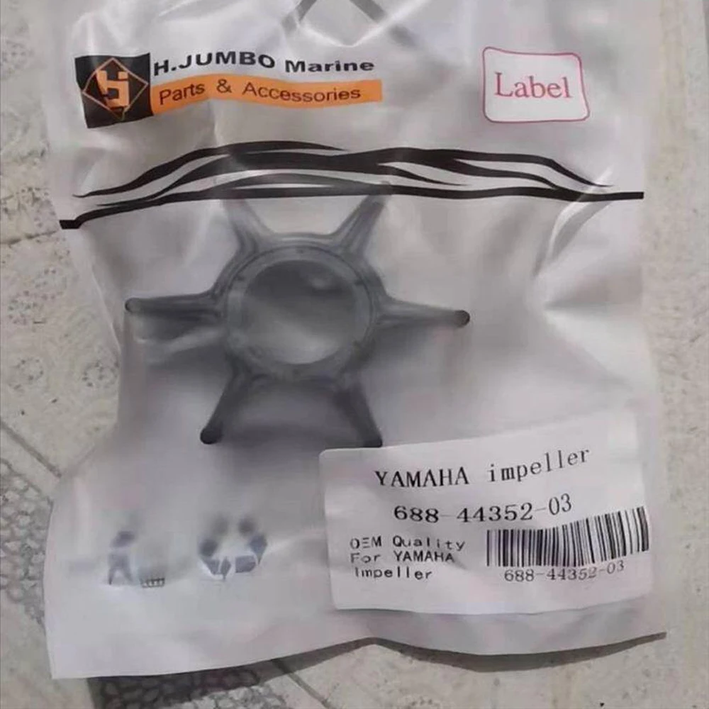 Marine Outboard Motor Part Pump  Impeller For Yamaha 60/75/85/90 Hp Gasoline Engine  Part Model No.688-44352-03-00