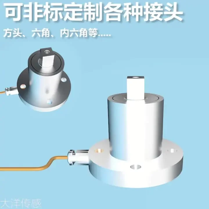 torque sensor for archimedes screw generator cardinal 6 axis load cell dynamic 6-axis force torque sensor