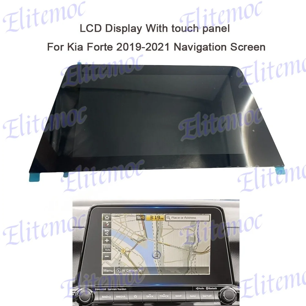 

TDA-WVGA079F00096-V1 8-дюймовый ЖК-экран для KIA Forte 2019-2022, замена центральной консоли навигации GPS