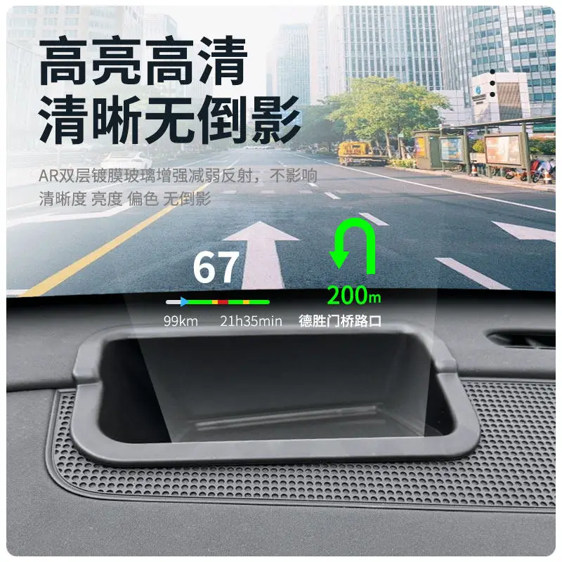 For 2024-2025 Chery Tiggo 8L Fengyun T9 HUD Display Cover Dustproof Dashboard Protection Interior Accessories Custom Fit view 2