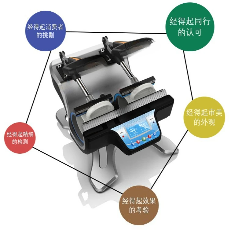 Heat transfer Baking cup machine Hot cup  Heat transfer machine Double station Baking cup