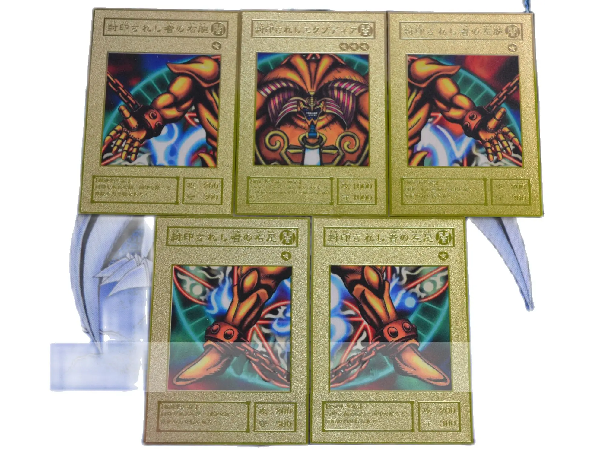 Yu Gi Oh DIY Special Production Exodia the Forbidden One Color Metal Hobby Collection Card