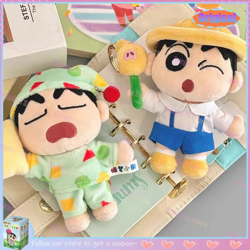 

Новый карандаш Shin-Chan Fly Series слепая коробка милая кукла кулон настольное украшение модный подарок для девочек Коллекционная тенденция подлинная