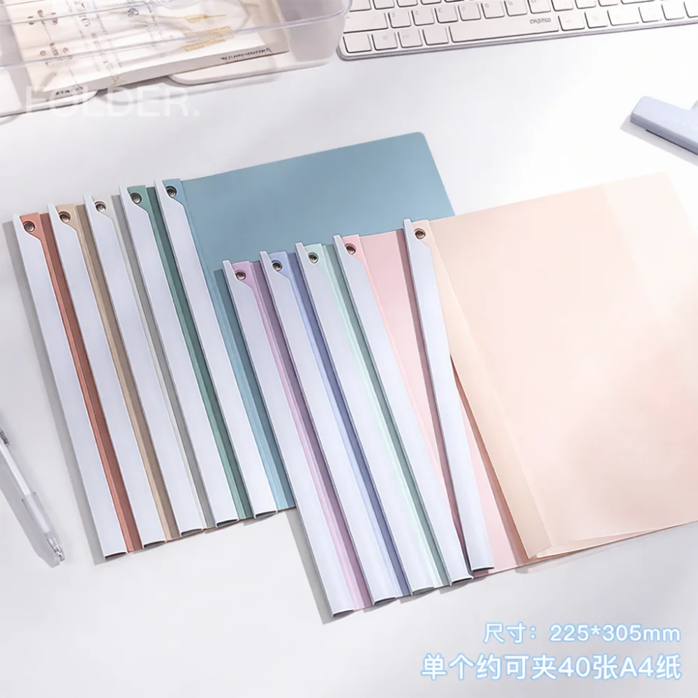 A4 Rotating Swing Clip Folder Document Organizer Storage File Holder For School Office Supplies Student Exam Paper Filing